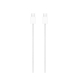 60W USB-C To C Braided Charge Cable (1m) For IPhone / IPad