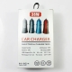 Dual Port Car Charger Adapter (PD / QC 3.0) (38W)