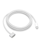 USB-C to MagSafe 3 Cable For MacBook Pro (2021-2023) (2m)