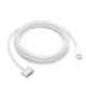 USB-C to MagSafe 3 Cable For MacBook Pro (2021-2023) (2m)