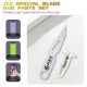 JTX Nano Conductive Silver Paste For Phone Screen Line Circuit Repair