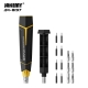 JAKEMY JM-8197 Precision Screwdriver Set