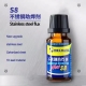 MECHANIC S8 Stainless Steel Flux