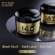2UUL Black Skull Solder Paste for Repair