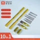 YCS JGB 10 in 1 Mobile PCB Chip Glue Removal Blade Brush Set