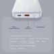 Yesido YP45 10000mAh Power Bank 15W Magnetic Adsorption Phone Wireless Charger(White)