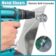 Electric Drill Convert Shears Plate Cutter Metal Sheet Cutter Tool Electric Scissor