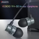Yesido YH32 3.5mm In-Ear Braided Wired Earphone, Length: 1.2m