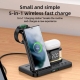 Yesido DS23 5 in 1 Multifunction Clock Wireless Fast Charge Station For Samsung Phone Series / Watch / EarPods(Black)