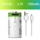 SMARTOOOLS 2Pcs 700mAh 3.7V CR123A Rechargeable Batteries for Flashlight Toys Alarm System Microphones