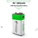 SMARTOOOLS 1Pc 9V 650mAh Type-C Rechargeable Battery Li-ion Battery for RC Helicopter Multimeter