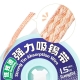 QianLi Low-residue Anti-static Pure Copper Strong Tin Absorption Wire 2015