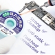 QianLi Low-residue Anti-static Pure Copper Strong Tin Absorption Wire 2015