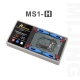 Mijing iRepair MS1 Universal Module for iPhone 16 / 16 Plus / 16 Pro / 16Pro Max / 16E