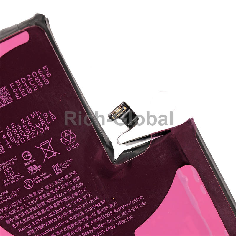 сколько стоит замена аккумулятора iphone 13 pro max